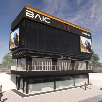 BAIC Palembang