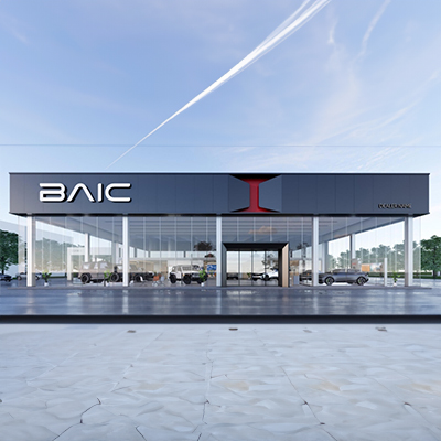 BAIC Lampung
