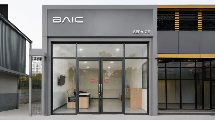 BAIC Denpasar (Workshop)
