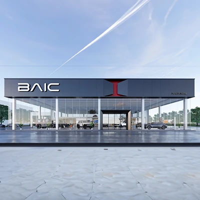 BAIC Kota Wisata